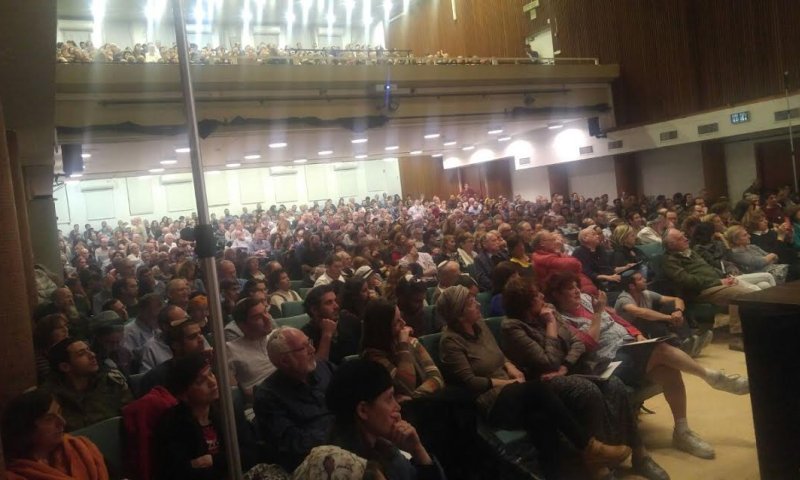 אירוע האזכרה ליאיר שטרן: מאות נאלצו להשאר בחוץ