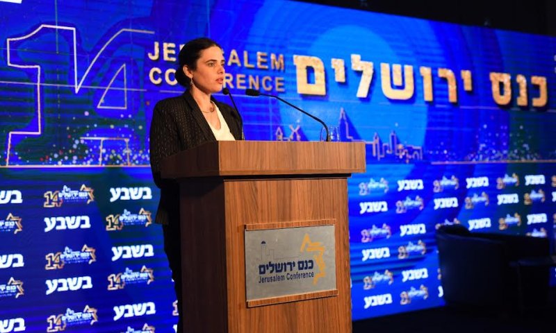 שקד: "מדינה ערבית כבר לא תקום פה"