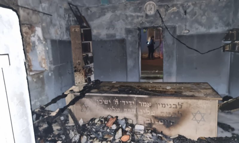 במהלך השבת: הוצת קבר בנימין בן יעקב