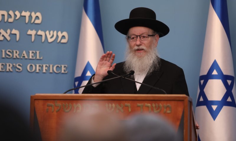 חרפה: כך הפר שר הבריאות את תקנות משרדו