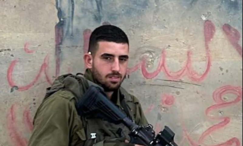 חלל צה"ל נוסף: רואי אליאס מצופר נפל בקרב בעזה