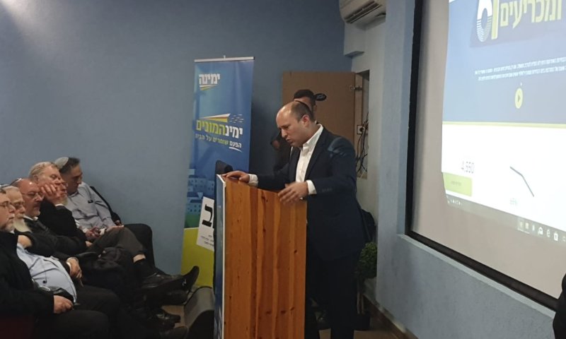 בנט: "הבלוק חזק, כחול לבן יישברו ויגיעו אלינו"