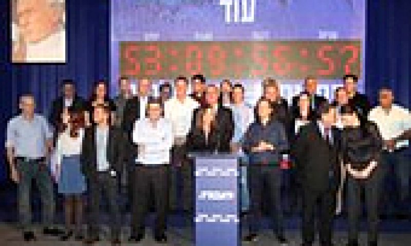 שמועות על כך שנתניהו מנסה למשוך שליש מהעבודה