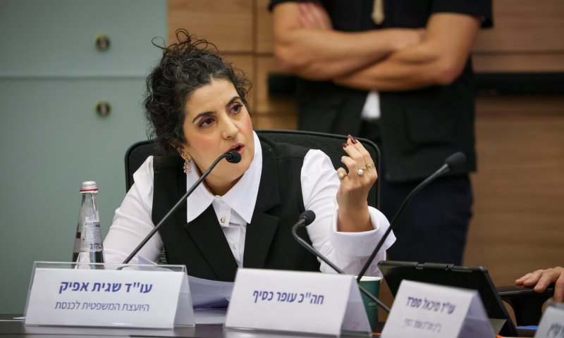 יועמ"שית הכנסת בביקורת חריפה: "באופן חסר תקדים"