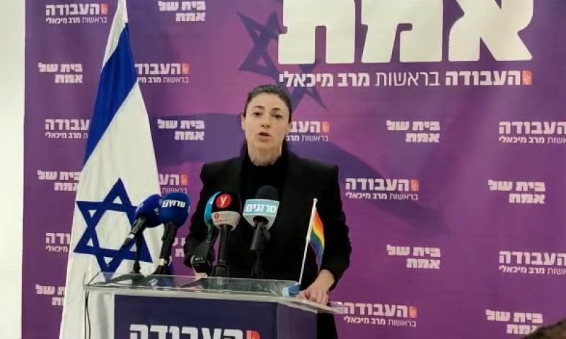 מיכאלי נגד הידברות: "לא לשאת ולתת עם נתניהו"