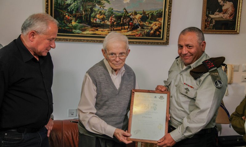 שורד השואה המשורר משה העליון הלך לעולמו