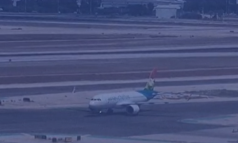 צפו: רגעי הנחיתה והגעת הנוסעים מסעודיה