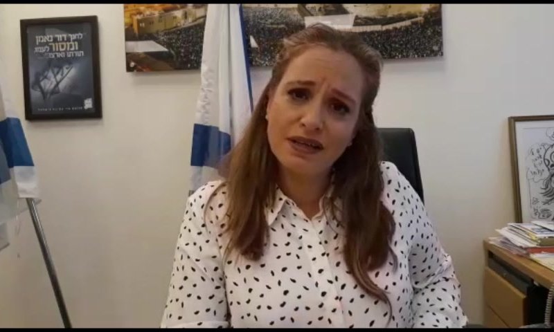 כפי שפורסם בסרוגים: חגית משה לא תרוץ לכנסת