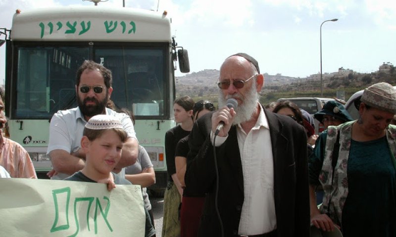 הלווית הרב לוינגר תצא ב- 12:30; סידורי הלוויה