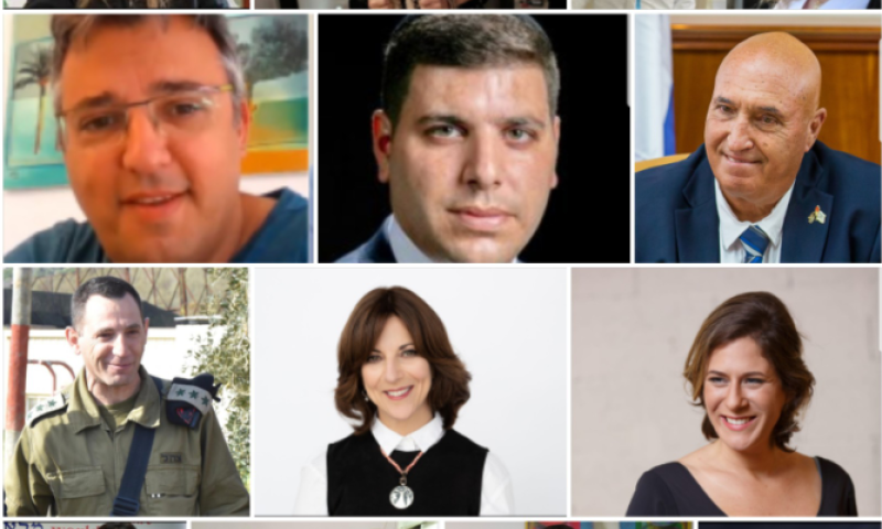 לתפארת מדינת ישראל: אלו כל 12 משיאי המשואות