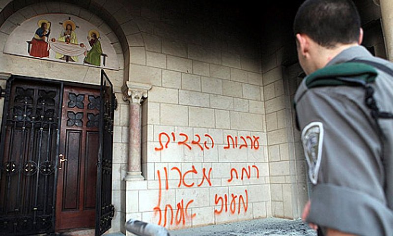 צעיר חרדי נעצר, חשוד ב"תג מחיר" במנזר בלטרון