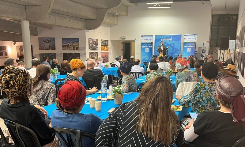 הפריימריז לציונות הדתית: רשימת המועמדים המלאה