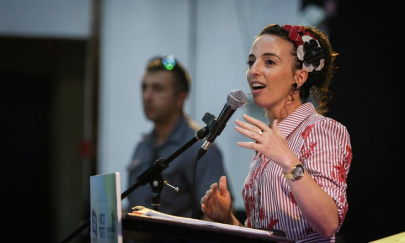 ברנז'ה: התפקיד החדש של עידית סילמן