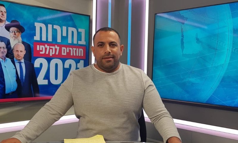 ח"כ קארה בקבוצת פעילים: "השמאל הליכודי"