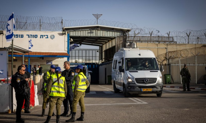 המשוחררות היום: ערביות ישראליות שתמכו בחמאס