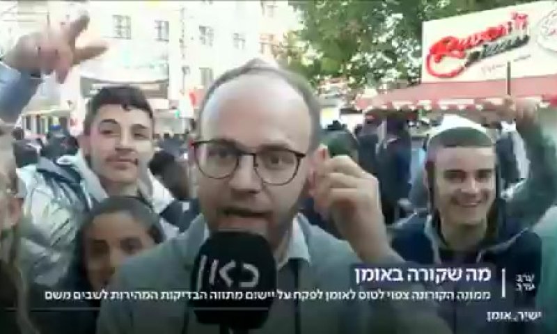 צפו: כתב כאן 11 מתקשה להשלים את הדיווח