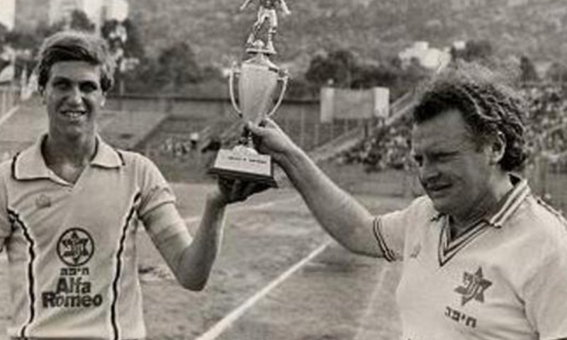 שחקני העבר של הפועל ומכבי חיפה הלכו לעולמם