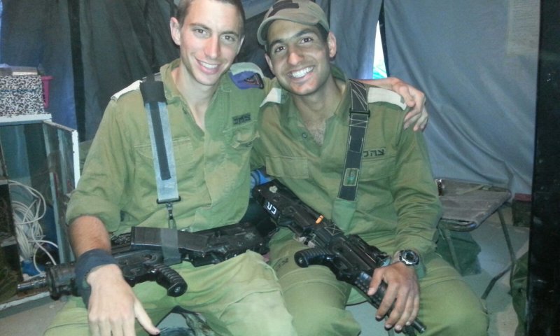 האזינו: 'מגש הכסף' לזכרו של הדר גולדין הי"ד