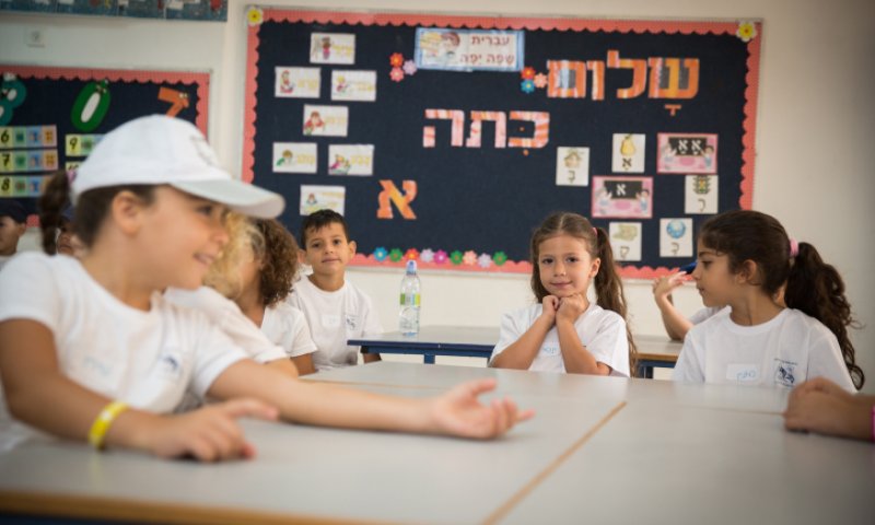 בנים-בנות: בית ספר מעורב או נפרד? צפו