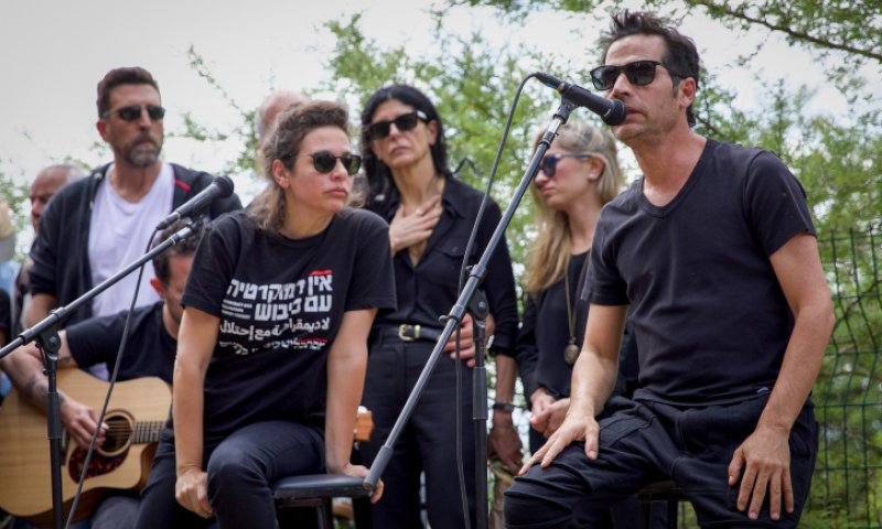 שירה גפן על הביקורת: "סורי שהרסתי לכם את ההלוויה"