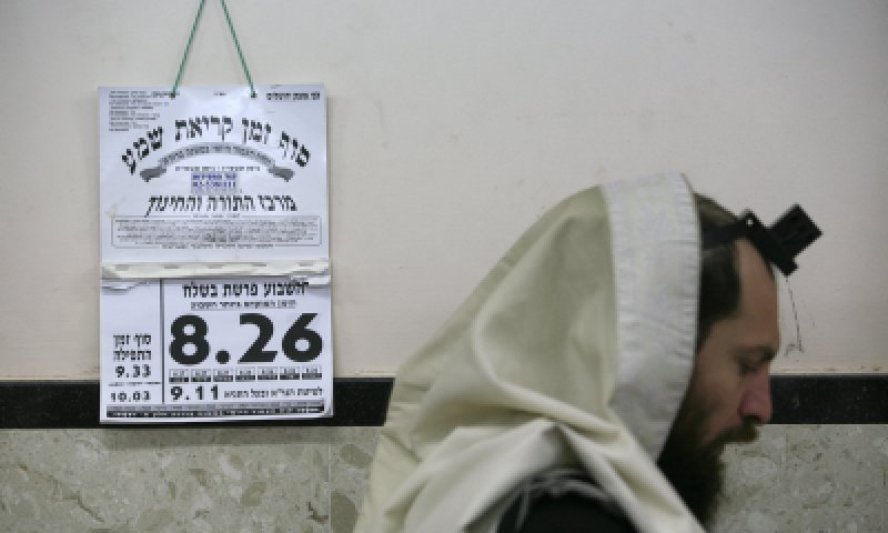 נאמני תו"ע: לפי ההלכה ניתן להתפלל לפני הנץ החמה