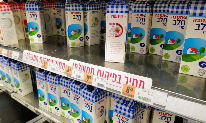 הרב יוסף זייני: חלב מישראל יותר כשר מחלב מיובא