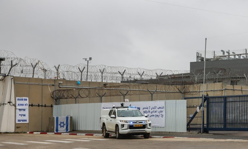 בישראל מבהירים: "שחרור המחבלים &ndash; תמורת מסירת 4 החללים"