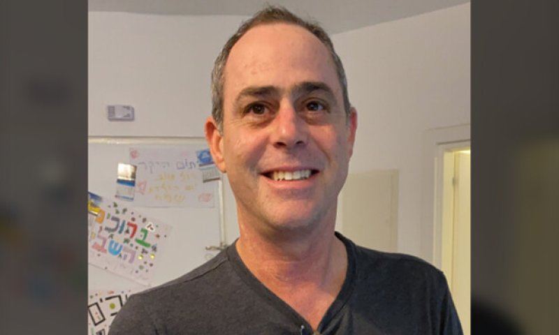 משפחתו של החטוף צחי עידן מאשרת: גופתו תוחזר הלילה לישראל