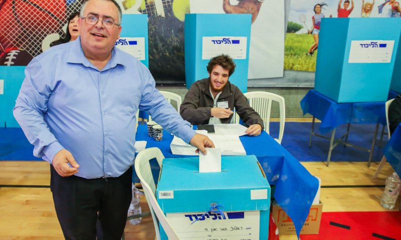 נתניהו הורה להסיר את הדרישה מביטול הפריימריז