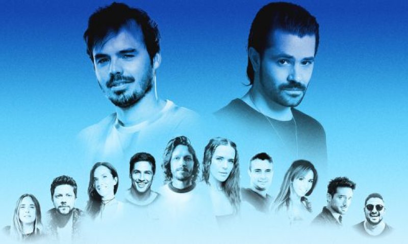 בשל המצב: מופע המורדים יידחה למועד אחר