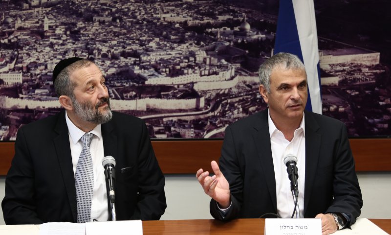 רפורמת משגיח-מושגח; הממשלה תדאג למשכורות משגיחי הכשרות