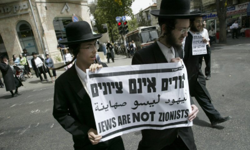 גדולי תורה טעו בהתנגדות לציונות, וטועים גם היום