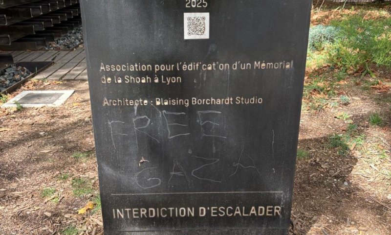 אנטישמיות בצרפת: אנדרטה לזכר השואה הושחתה בליון