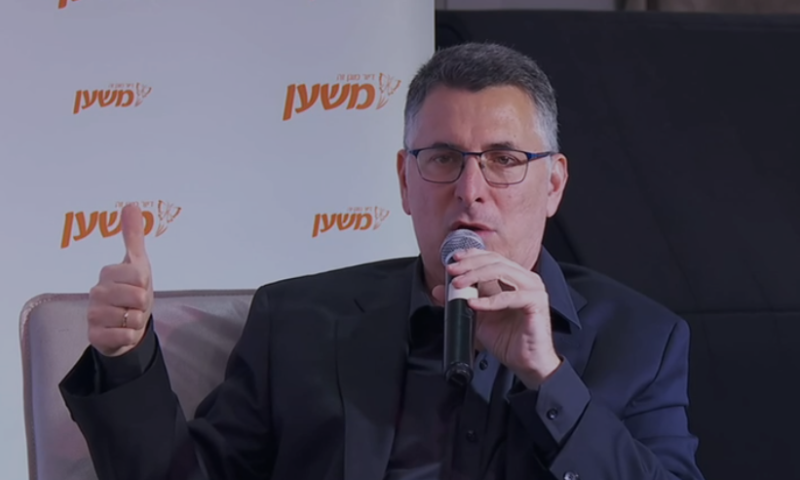 סער מבהיר: "בוודאי שלא נסכים לתנאים האלו"