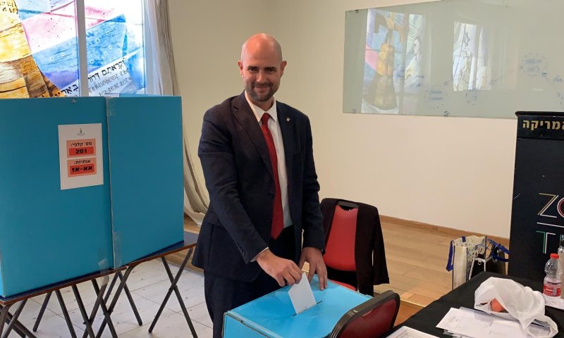 הבחירות בלשכה: עורכי הדין יכריעו היום | כל הפרטים