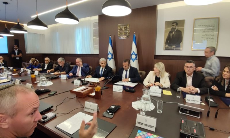 הממשלה תאשר את הרכב מועצת חמ"ד החדשה