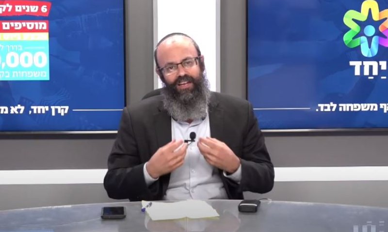 מפעל החסד מתעצם: צפו בערב שגרירי קרן יחד