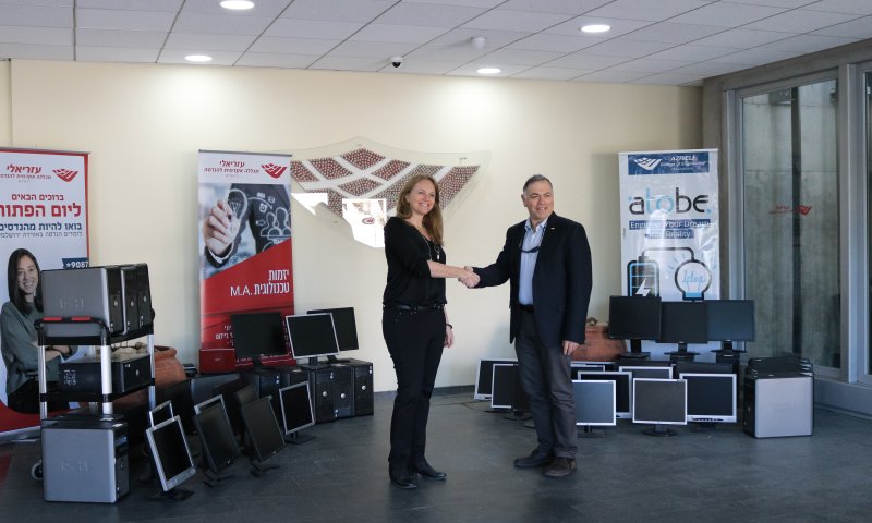 יוזמה חדשה: מנגישים את הפריפריה לטכנולוגיה