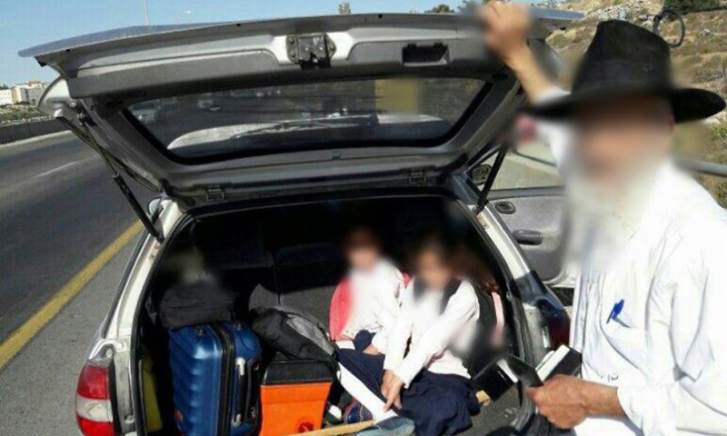 שתי בנות 9 נמצאו בתא המטען של תושב גוש עציון