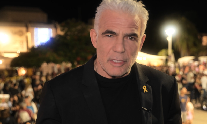 לפיד: "ממשלת ישראל צריכה להציע הרבה כסף"