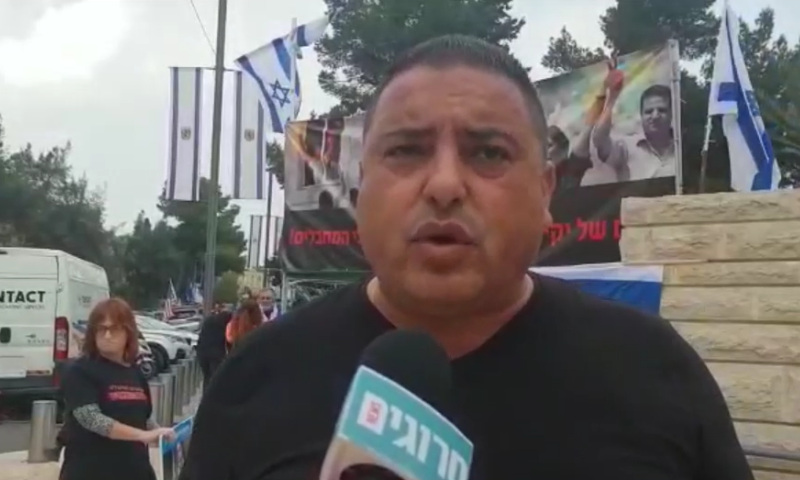 "דם ילדינו על ידי מי שיקים ממשלה עם המשותפת"