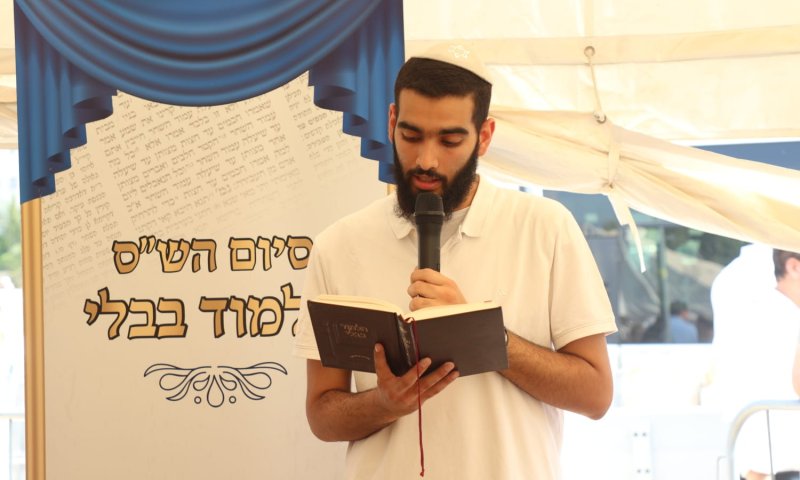 תלמיד ישיבת הסדר סיים את הש"ס בבקו"ם והתגייס