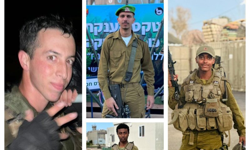 הותר לפרסום: 4 לוחמי נח"ל נפלו בקרב בשכונת זייתון