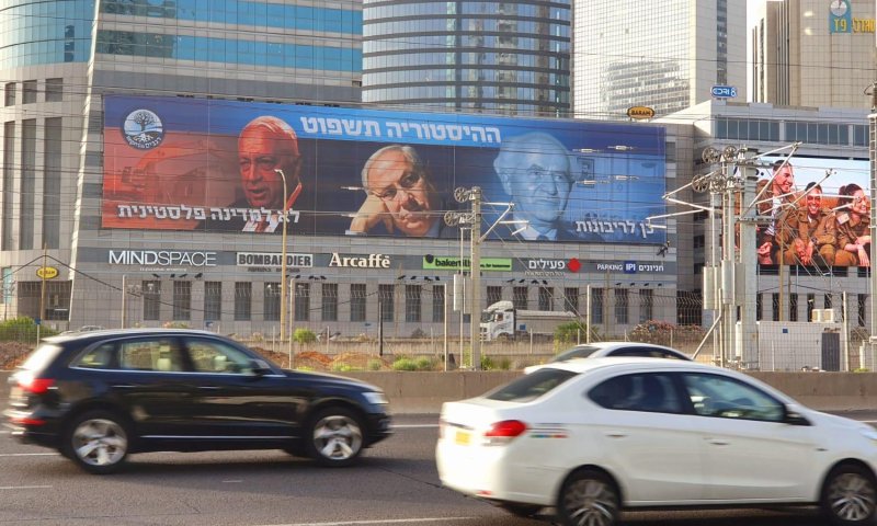 יוני נתניהו ז"ל או דן חלוץ?