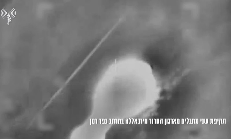 במהלך יום כיפור: צה״ל חיסל 3 מחבלי חיזבאללה