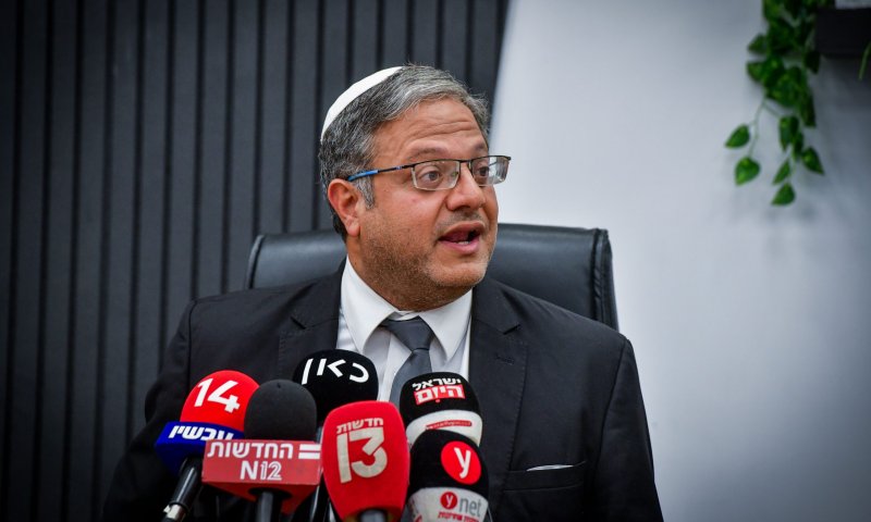 בן גביר: "האלימות במגזר הערבי היא סכנה קיומית"