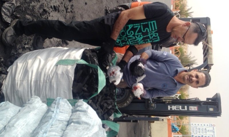 סוכל ניסיון הברחה של 450 ק"ג טבק לנרגילות