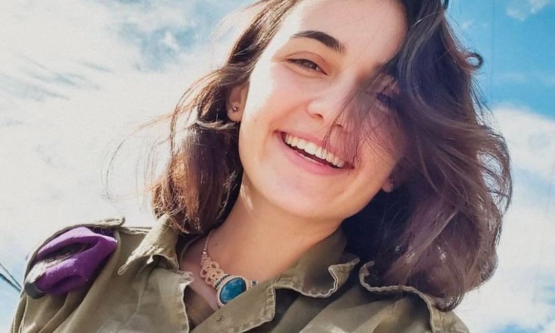 ההרוגה מהרקטה בשדרות: עדי ברוך מקריית נטפים