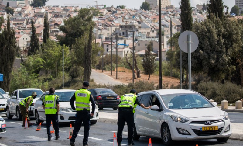 צפו בתיעוד: חולי קורונה נתפסו נוסעים בנהריה