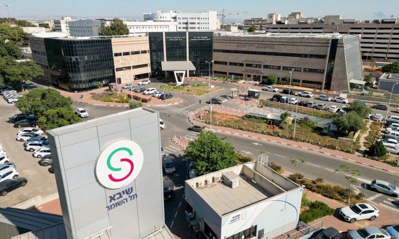 תושב השטחים תקף מינית נשים בחניון בית החולים שיבא